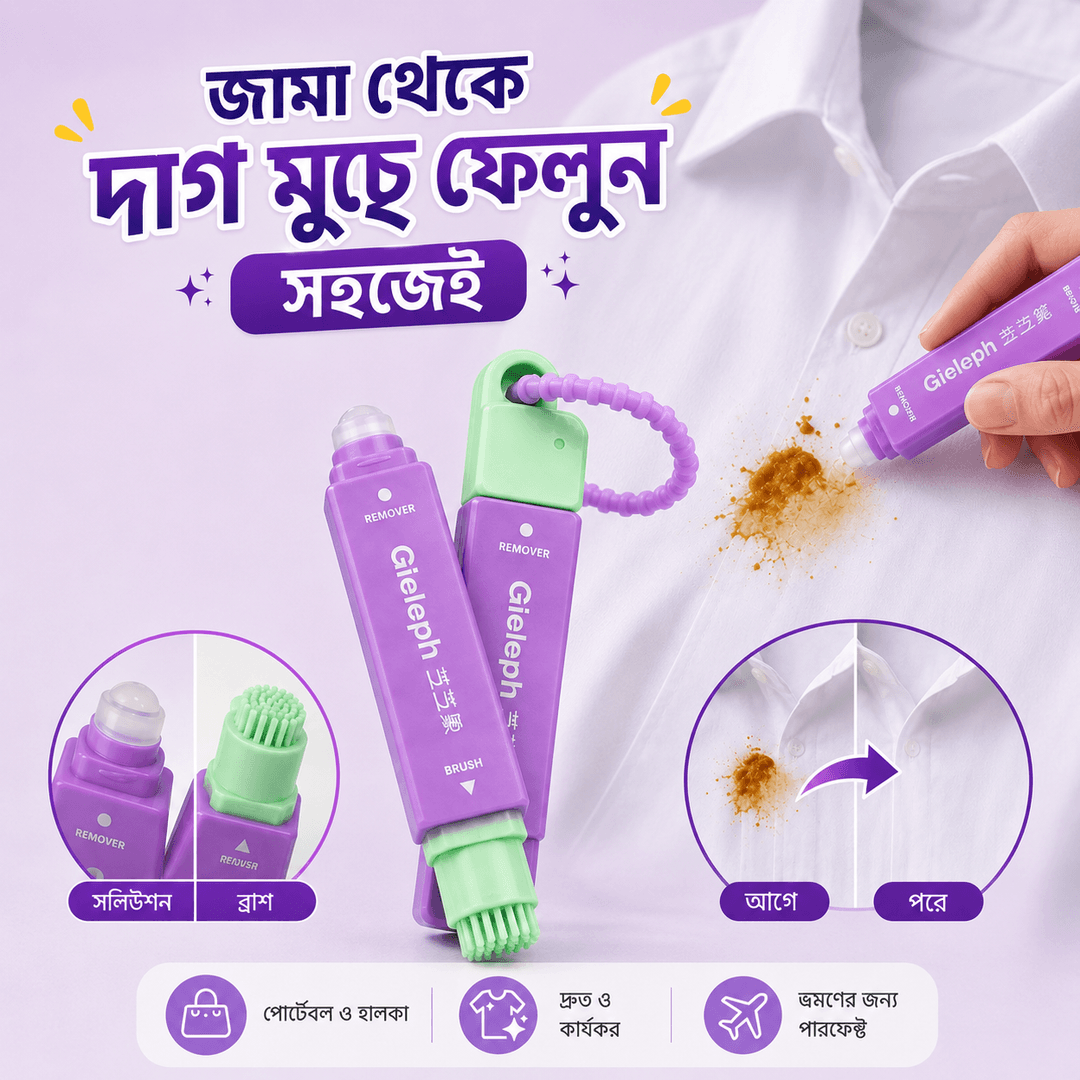 Double Headed Instant Stain Remover Pen (12ml)